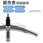 【G+居家】免組裝 台灣製霸氣人體工學透氣椅5D軟扶手-雙層網布坐墊+大圓弧 炫風水晶黑-有飾蓋, , large
