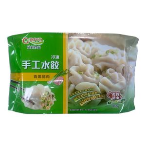 晶鈺冷凍青蔥豬肉手工水餃