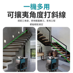 便攜式16線激光水平儀-豪華版2電1充套組(多大腳架+護目鏡), , large