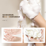 soap-bath-ball, , large