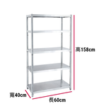 Shelves & Cabinets, , large