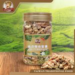 【台灣小糧口】活力綜合堅果 360g*1罐, , large