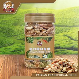ASSORTED HEALTH NUTS