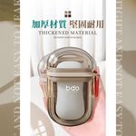 [夢巴黎]  旅行肥皂盒 皂盒 肥皂盒 香皂盒 瀝水肥皂盒 肥皂收納 外出肥皂盒 旅行用品 便攜肥皂盒 旅行皂盒, , large