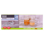 Kitchen Basket, , large