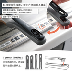 日本Arnest 彎月鏟面好翻好盛鍋鏟33cm, , large