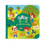 HOLIU CREATIVE CO.,LTD, , large