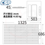 【CSP】150W 太陽能板 摺疊太陽能板 附控制器 輕量 露營 戶外活動 深循環 節能 省電 緊急備用電源 農業 園藝 自駕遊, , large