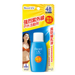 Sun Cream SPF 48, , large