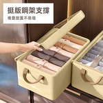【上手家居】透視帶蓋衣服收納箱-米色(衣服收納盒/衣物收納盒/衣物收納箱/摺疊收納箱), , large