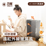 CHIAO FU, , large