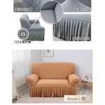 【格藍傢飾】爾雅裙襬涼感沙發套-紅1人座/2人座/3人座/4人座/1+2+3人座 萬用沙發罩彈性防滑全包 贈記憶坐墊, , large