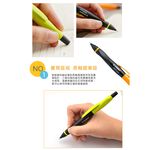 【德國天鵝STABILO】 SMARTgraph 智能樂人體工學0.5自動鉛筆/左右手右手2B黑/綠(ST1842/3-12), , large