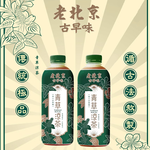 【老北京】古早味青草涼茶12瓶(960ml/瓶〉免運, , large