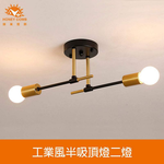 Lighting, , large