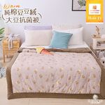 bedding, , large