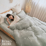 BUHO 極柔暖法蘭絨兩用毯被床包雙人加大四件組-(多款任選), , large