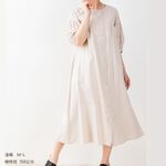 日本【SHONAGON】印度棉麻法式輕盈洋裝, , large