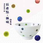 Color Dot Rice Bowl-Green, , large