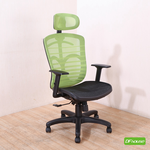 computer chair, , large