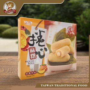 【台灣小糧口】芒果牛奶捲心麻糬 300g*1盒
