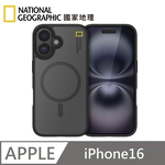 National Geographic Matte Magnetic Fog Face Protective Shell MagSafe Magnetic Mobile Phone Case Suitable for iPhone 16 - Fog Black , , large