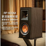 Klipsch RP-600M 書架喇叭+Fiesta Kalastar混音機+Dynastar擴大機+有線麥克風, , large