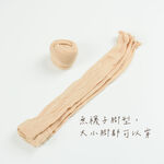 [Kaimei Cotton] 30 MIT candy socks and short stockings made in Taiwan, , large