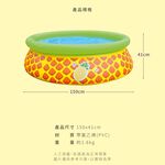 【Healgenart】Jleisure深海鳳梨泳池, , large
