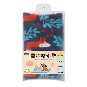AB寵物防水墊