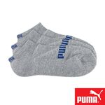 PUMA 經典加厚毛巾底運動短襪3雙裝 彪馬 跳豹 男襪 女襪 襪子 運動襪 短筒襪 踝襪 厚底 承托 柔軟 耐磨 花灰, , large