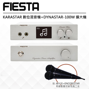 FIESTA KARASTAR+DYNASTAR KARAOKE