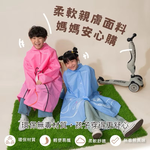 【Leo手機周邊專賣店】 KINYO 捏捏樂兒童雨衣 / RCT-665 / 藍色 / XL, , large