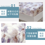 【多利寶寢具】FITNESS_100%純天絲頂級60S四件式雙人床包兩用被組-秋山楓谷, , large
