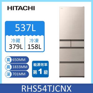 RHS54TJHWH