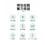 car supplies, , large