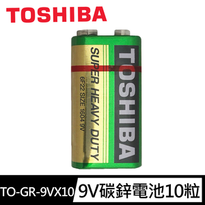 TO-GR-9V