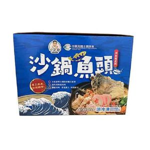小沈爺X全國漁會龍虎斑沙鍋魚頭