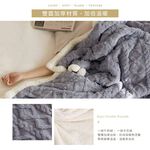 bedding, , large