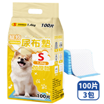 【咪咪購物】咕沛日常 寵物尿布墊 S加厚X100片X3包, , large
