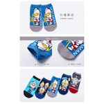 (多款)超人力霸王童襪【旺達棉品】UT-A501~505, , large