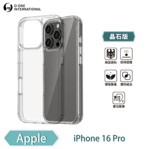 [O-ONE] MIL-STD II CrystalShield Case for APPLE iPhone 16 Pro Dual-Material Design · Enhanced Drop Protection · Shock-Resistant