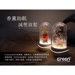 Greenon 永生花香氛機 紅玫瑰 自然風擴香器 香薰減壓 玫瑰花造型 小夜燈, , large