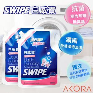 WHITE SWIPE The Super Concentrate Liquid Laundry (Floral) 1800ml