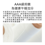 【好米企業社】8H午睡枕 記憶午睡枕 午睡枕 午休枕 休息枕 記憶枕 靠背枕 枕頭 灰色, , large
