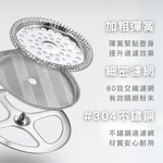 【GlassKing】台灣製造 GK-836 福至開運耐熱壺《 800ml 》耐熱直火壺 耐熱玻璃壺 泡茶壺 咖啡壺 開水壺 養生壺 分享壺, , large