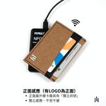 免取卡正面感應卡夾 11色 悠遊卡/信用卡/各類卡片 直接感應不受其他卡片干擾, , large
