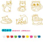  韓國AMOS 10色小狗貓咪壓克力模型板DIY玻璃彩繪組 兒童玻璃彩繪 兒童玩具 繪畫玩具 (台灣總代理公司貨), , large