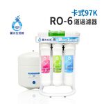 【麗水生活】普德 BD-3004 A 超高溫設計廚下型雙溫飲水機 搭配過濾器 卡式RO6道逆滲透 淨水器, , large