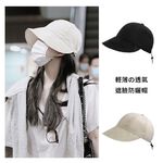 【A&R】韓款防紫外線速乾可折疊遮陽帽 藍色, , large
